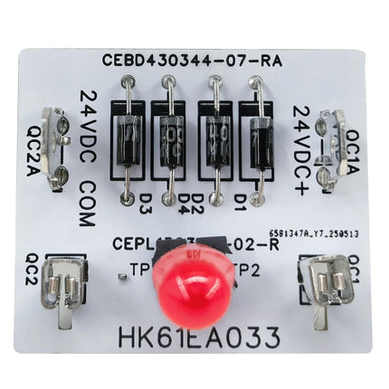 iFJF HK61EA033 HK61EA003 Rectifier Circuit Board Replacement for Carrier Bryant Payne Fan Relay Rectifier Control Board for Relay HN61PC002 CESO130052-01 1171780